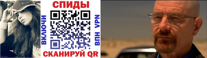 Амфетамин VHQ  Кириллов 