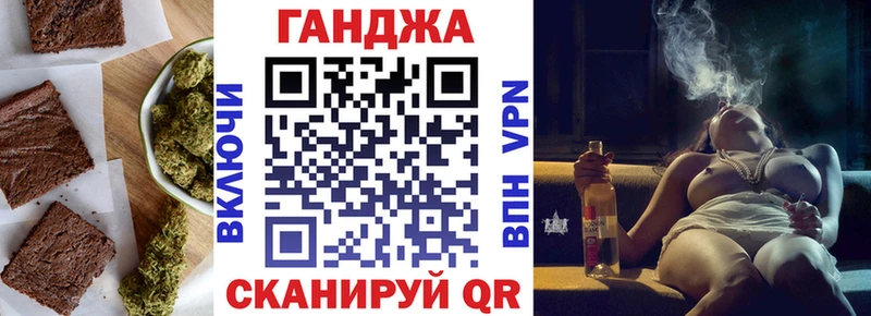 это телеграм  Кириллов  Еда ТГК конопля 