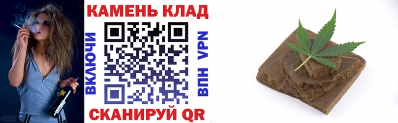 ГАШ убойный  Кириллов 