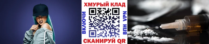 наркота  Кириллов  ГЕРОИН афганец 