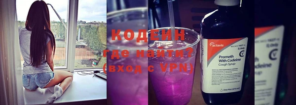 гашиш Бугульма
