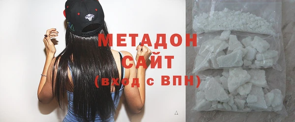 бутират Киреевск
