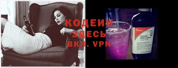 гашиш Бугульма