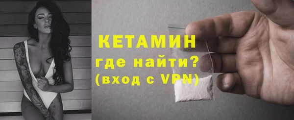 ПСИЛОЦИБИНОВЫЕ ГРИБЫ Киренск