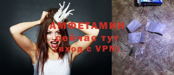 гашиш Бугульма