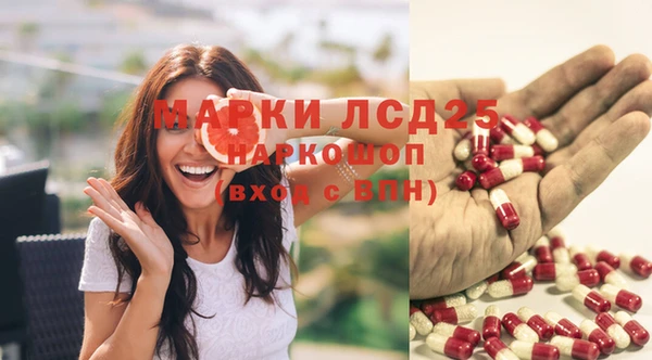 гашиш Бугульма