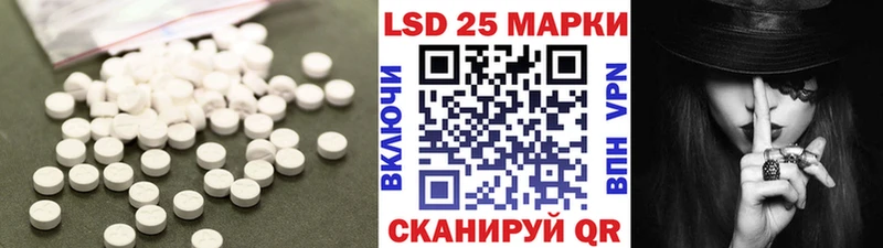 ЛСД экстази ecstasy  Кириллов 
