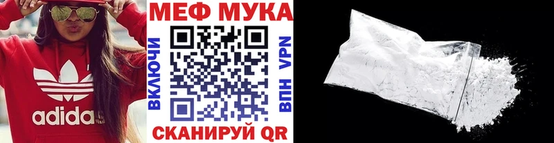 omg сайт  Кириллов  Меф 4 MMC 