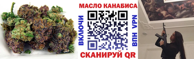 ТГК концентрат  Кириллов 