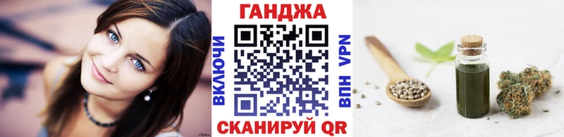 Каннабис Amnesia Кириллов